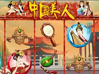 黃金俱樂部遊戲