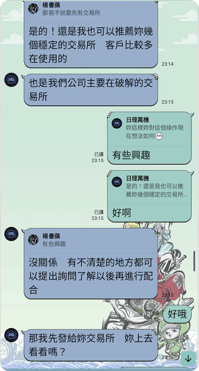 如果你在星亞娛樂城優惠遇到了不出金的情況